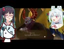 コトエたちのスカウォ日記　15日目　感謝の気持ち