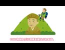 俳句を1000句詠んで、数で松尾芭蕉に勝つ──。【質より量】