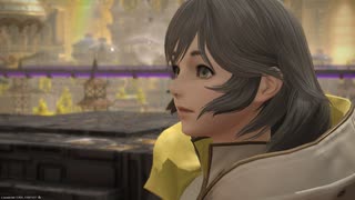 【FF14】7.3極【ソロフェーズ各ヒーラー視点】