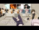 私的＊ハロー、プラネット。