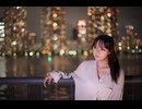 【しょこ】シニカルナイトプラン 踊ってみた【18歳+9周年】
