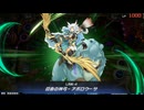 【マスターデュエル】名勝負　マリス イン ユニヴァースライヴでランク戦