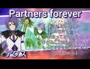 【3K】デクス　術技集FINAL『テイルズオブザレイズ』『テイルズオブシンフォニア ラタトスクの騎士』