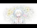 オパールパレット - いのちを知りたい feat. 初音ミク