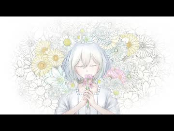 オパールパレット - いのちを知りたい feat. 初音ミク