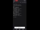 チェリーポップ　歌ってみた