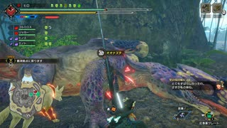【モンスターハンター ライズ】集会所クエスト Part:201