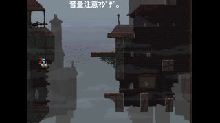 ５時間の死闘の末、壊れる
