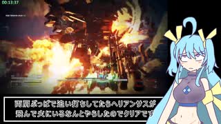 [RTA]AC6　NG+　True end　アセン縛り　1:59:23　1/4 [VOICEPEAK実況]