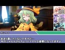 [SW2.5]ラクシア冒険奇譚!-Part5-8-嵐の王と呪われた海域-