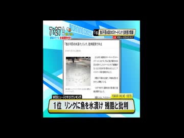 シリアス
