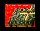 【ボンバーマンワールド】アチアチスター