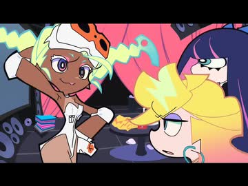 NEWパンスト6話より ギークガールの正体