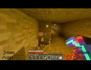 【マインクラフト】ソロクラ #362