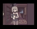 深夜にミステリーゲームをするわーみじん