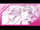 【重音テト】 「アルビノ」　【UTAUカバー】