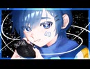【KAITO】スコーピオンガールの貴重な捕食シーン【カバー】