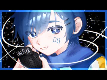 【KAITO】スコーピオンガールの貴重な捕食シーン【カバー】