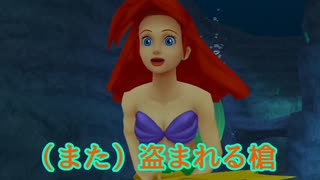 《実況》キングダムハーツ Re:チェイン・オブ・メモリーズ　Part12