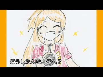 【アイドルマスター】たまきが聴く！