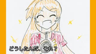 【アイドルマスター】たまきが聴く！