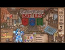 【Backpack Battles】ついに完全版！新シーズン！キャラランダムで戦うBpBが進化しすぎている件…！【キャラランダム42戦目 パイロマンサー Ver1.0.6】