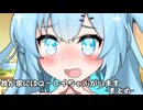 我が家にはユーレイちゃんがいます_まとめ（45分ぐらいから1本追加）
