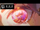 瞳に映った運命【ゼンレスゾーンゼロ】#69