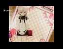 がっこうぐらし！　みーくん　メイド　アクスタ