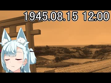 神様の80年【ソフトウェアトーク劇場】