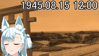 神様の80年【ソフトウェアトーク劇場】