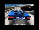 ゲイルレーサー