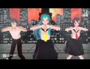 【MMD夏祭り2025】ラム、あたる、しのぶ　de　テレパシ【ＭＭＤうる星やつら】