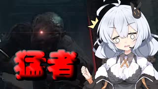 【Dead by Daylight】猛者ヒルビリーvs諸悪【DBD / VOICEROID実況】