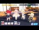 【ブルアカ】大決戦 ビナー Torment 2凸 39,498.240Pt 振動 弾力装甲【ブルーアーカイブ】