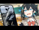 【ギャルゲ車載】「あ、あの、それキミのバイクだよね？よ、よかったら乗せて欲しいんだけど...」 #宮舞モカ
