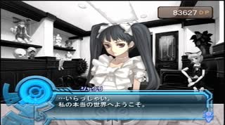 【実況】アルトネリコ２の実況がしたい時期※ネタばれあり【１７１ネリコ目】