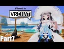 竜人サイバーVRC.mp7