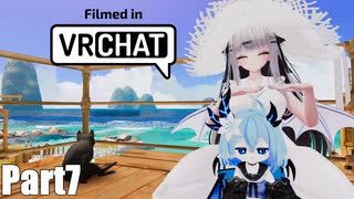竜人サイバーVRC.mp7