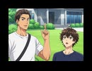 GeminiのStorybookで淫夢4章を絵本にしてみた
