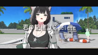 VirtualHomecoming