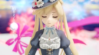 【MMD艦これ】抜錨(長良型)F