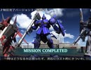 【バトオペ２】オールドタイプの戦場２　場外記念陣【字幕実況】