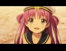 Summer Pockets #20「結婚」