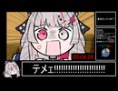 【手描き】暴言吐いたら終了RTA【石神のぞみ/にじさんじ/切り抜き】