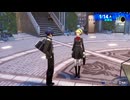 【P3R】PERSONA3RELOAD_January04「ネタバレあり」