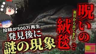 サントラ］BLUE THUNDER - ニコニコ動画