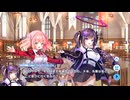 【ティンクルスターナイツ】一攫千金！秘密結社のスイートハロウィン Part.04
