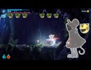 [ゆっくり実況]　しゃどらび　その28