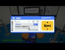【ゆっくり実況プレイ】絶望のソロアセント6【PEAK】